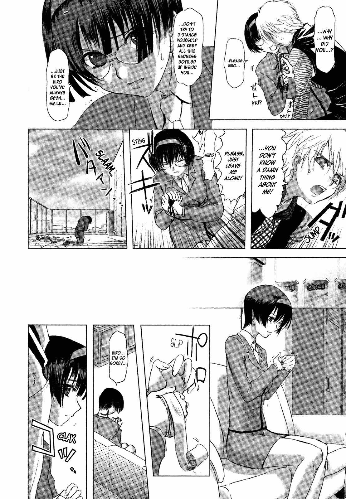 Mebius Gear Chapter 4 page 8 - Chapter 4: Hidden Emotions