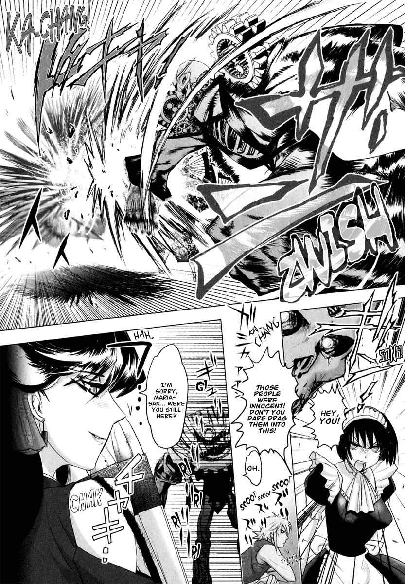 Mebius Gear Chapter 6 page 17 - Chapter 6: The Unseen Truth