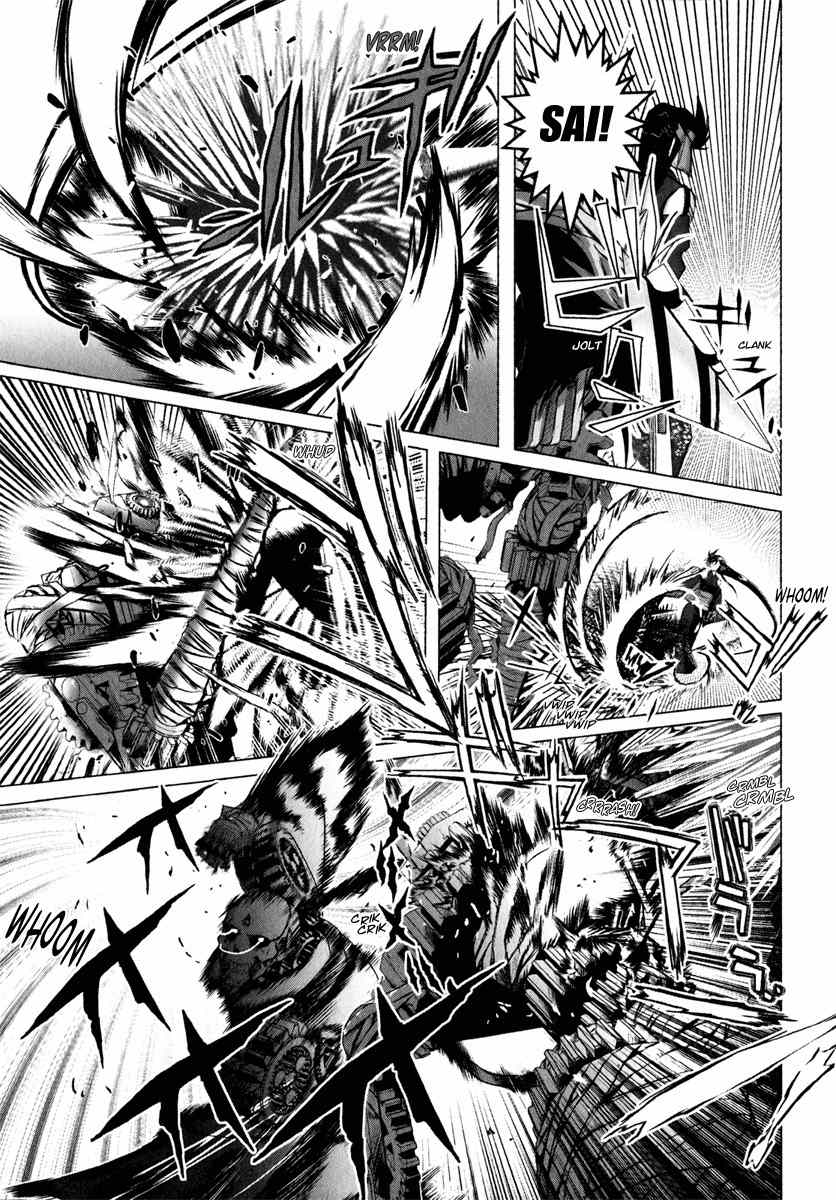 Mebius Gear Chapter 6 page 18 - Chapter 6: The Unseen Truth