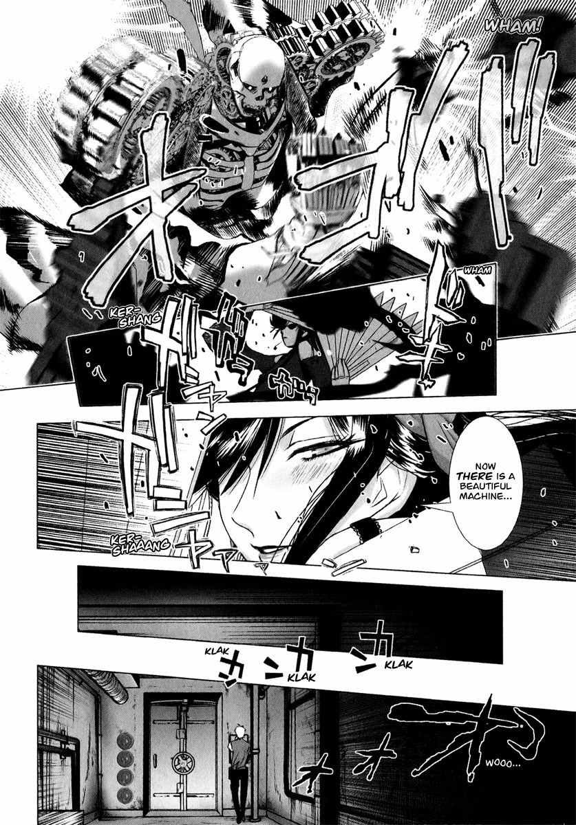 Mebius Gear Chapter 6 page 19 - Chapter 6: The Unseen Truth