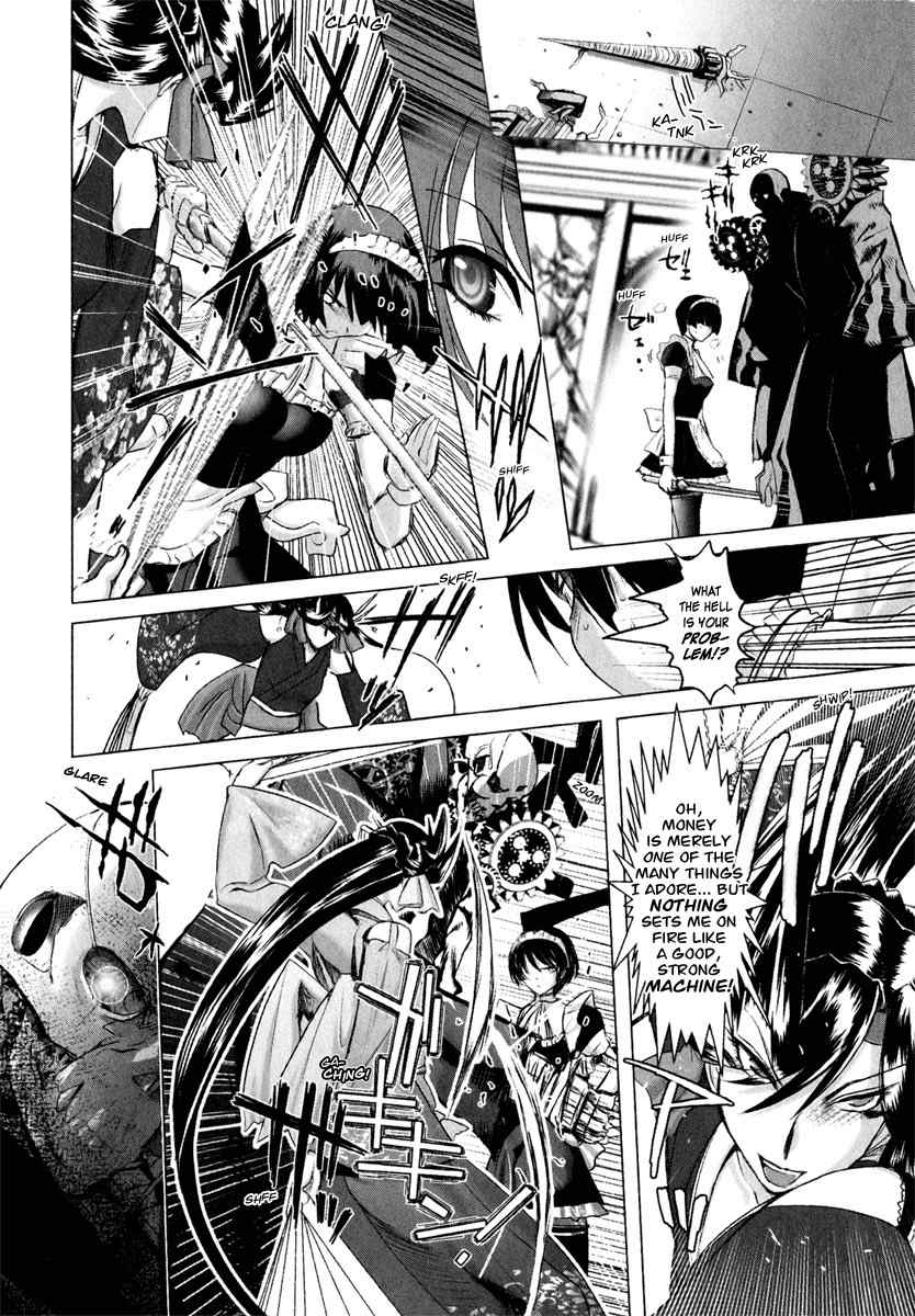 Mebius Gear Chapter 6 page 21 - Chapter 6: The Unseen Truth