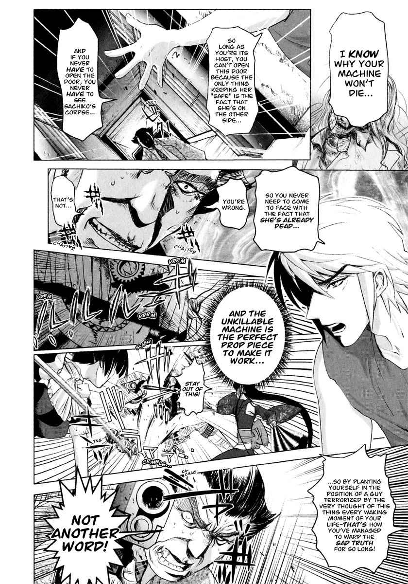 Mebius Gear Chapter 6 page 27 - Chapter 6: The Unseen Truth