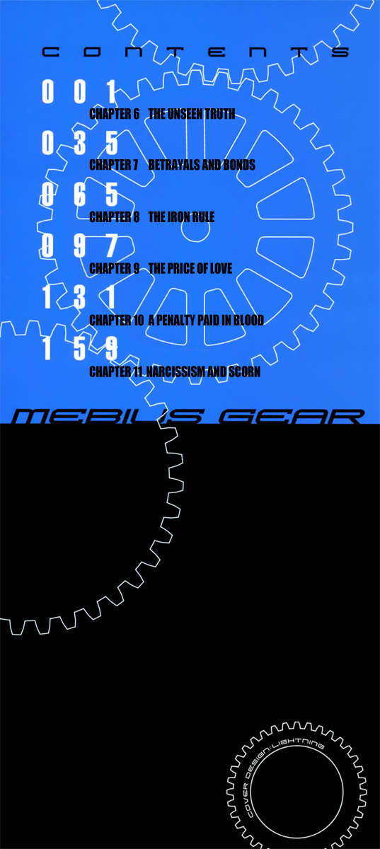 Mebius Gear Chapter 6 page 3 - Chapter 6: The Unseen Truth