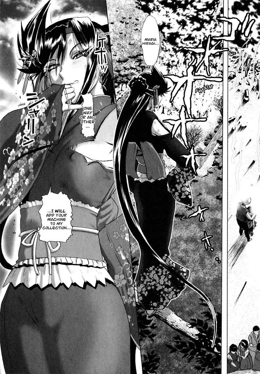 Mebius Gear Chapter 6 page 37 - Chapter 6: The Unseen Truth