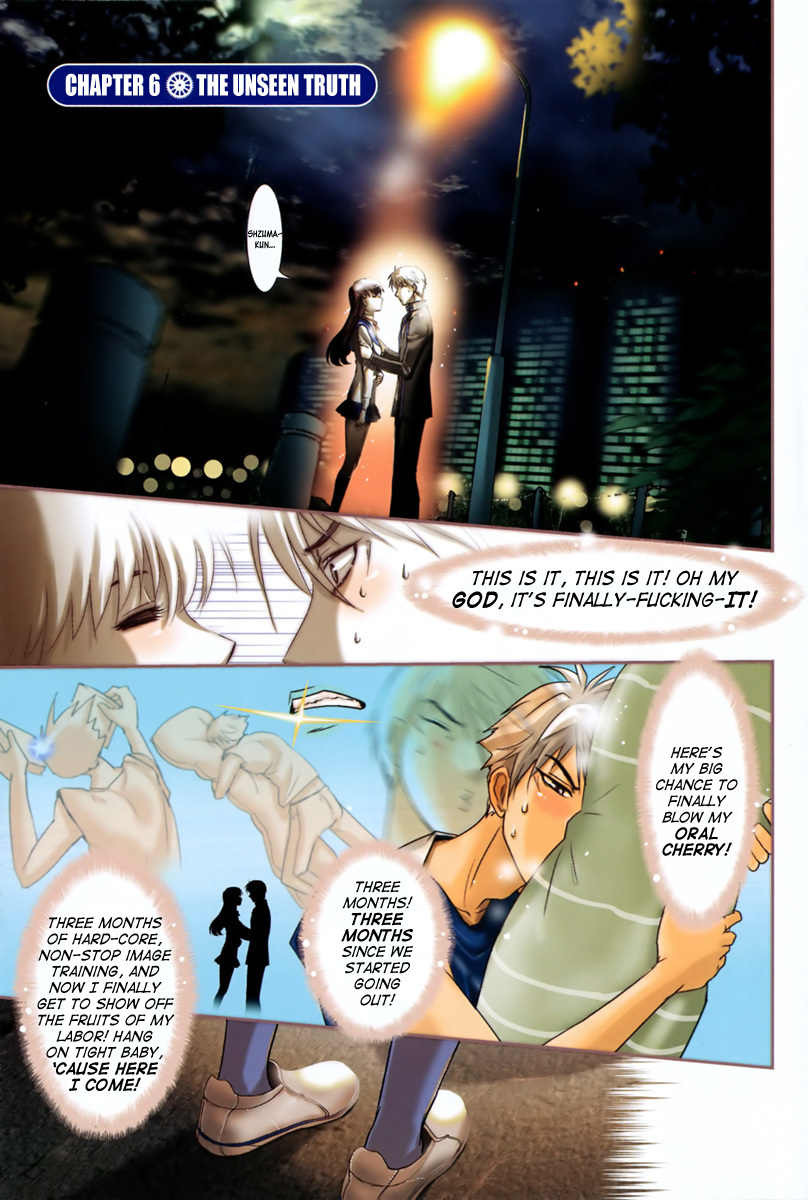 Mebius Gear Chapter 6 page 5 - Chapter 6: The Unseen Truth
