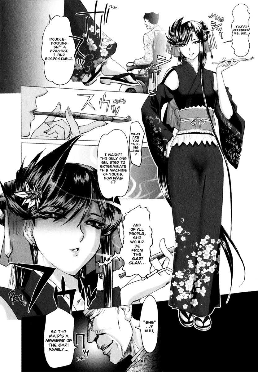 Mebius Gear Chapter 6 page 9 - Chapter 6: The Unseen Truth