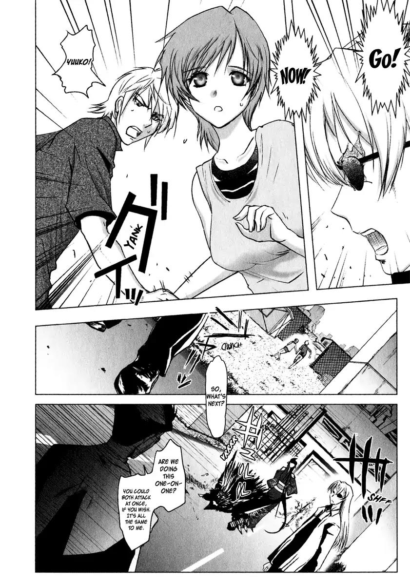 Mebius Gear Chapter 8 page 10 - Chapter 8: The Iron Rule