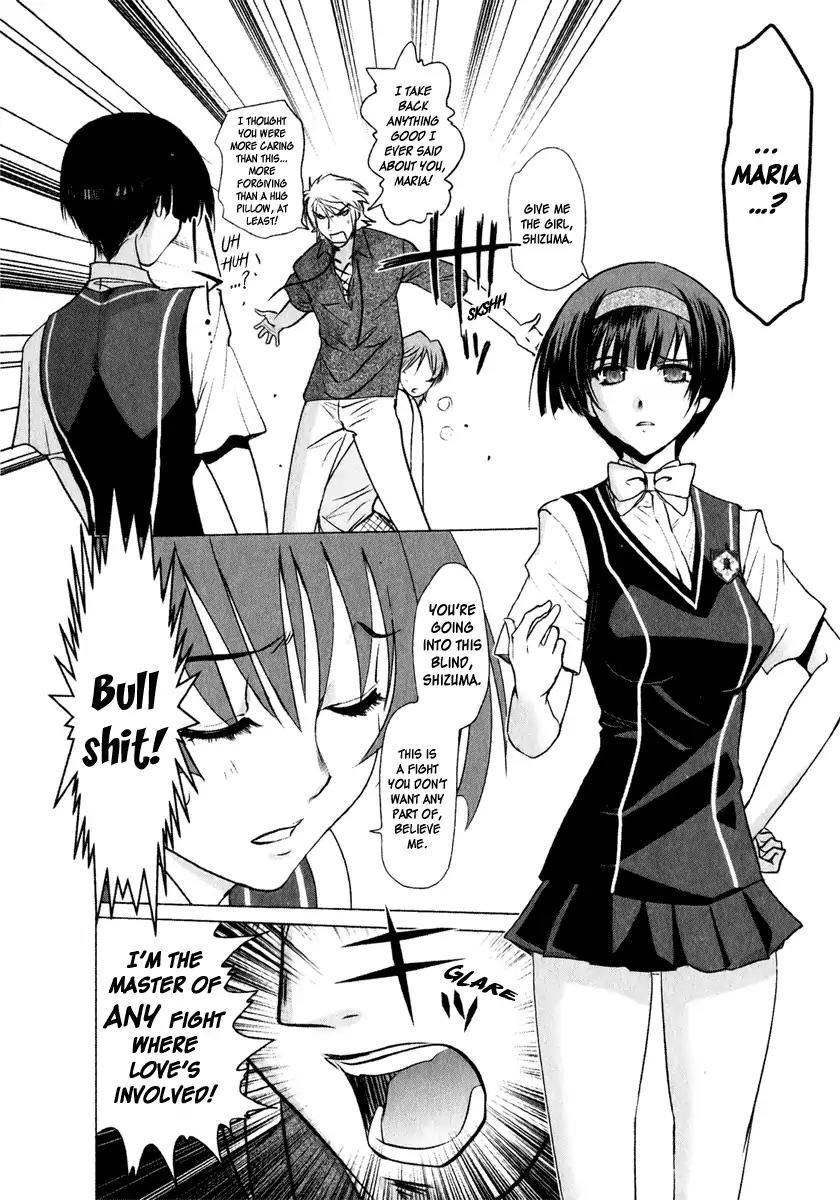 Mebius Gear Chapter 8 page 14 - Chapter 8: The Iron Rule