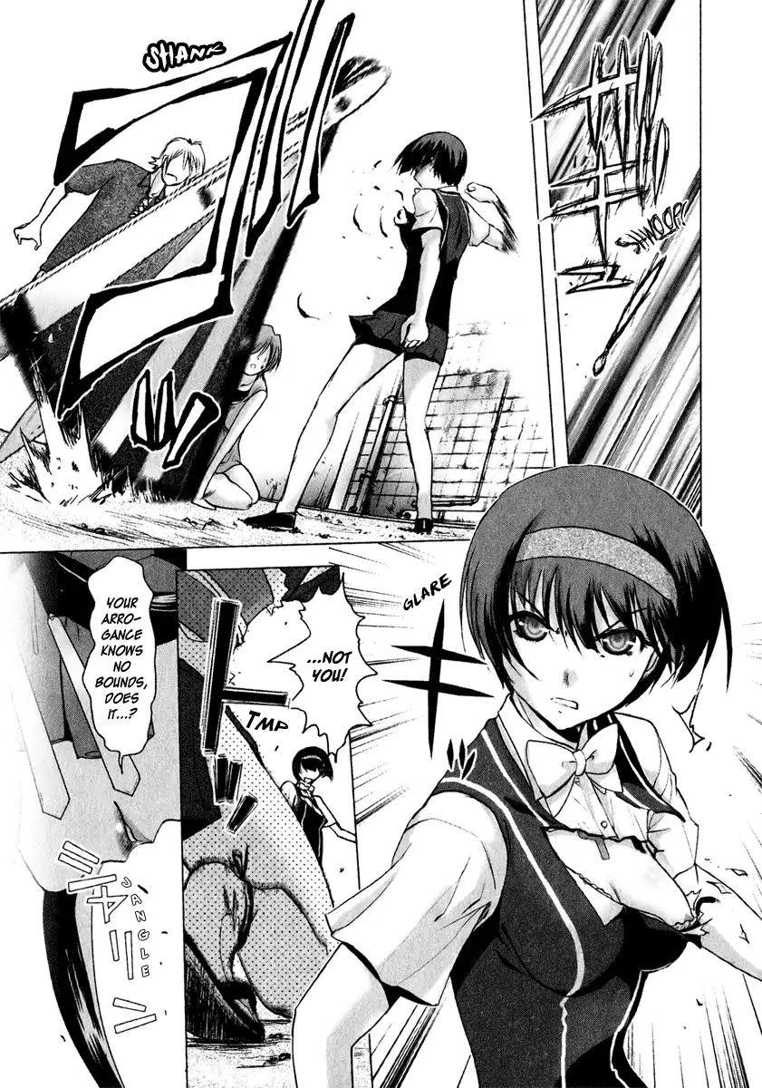 Mebius Gear Chapter 8 page 17 - Chapter 8: The Iron Rule