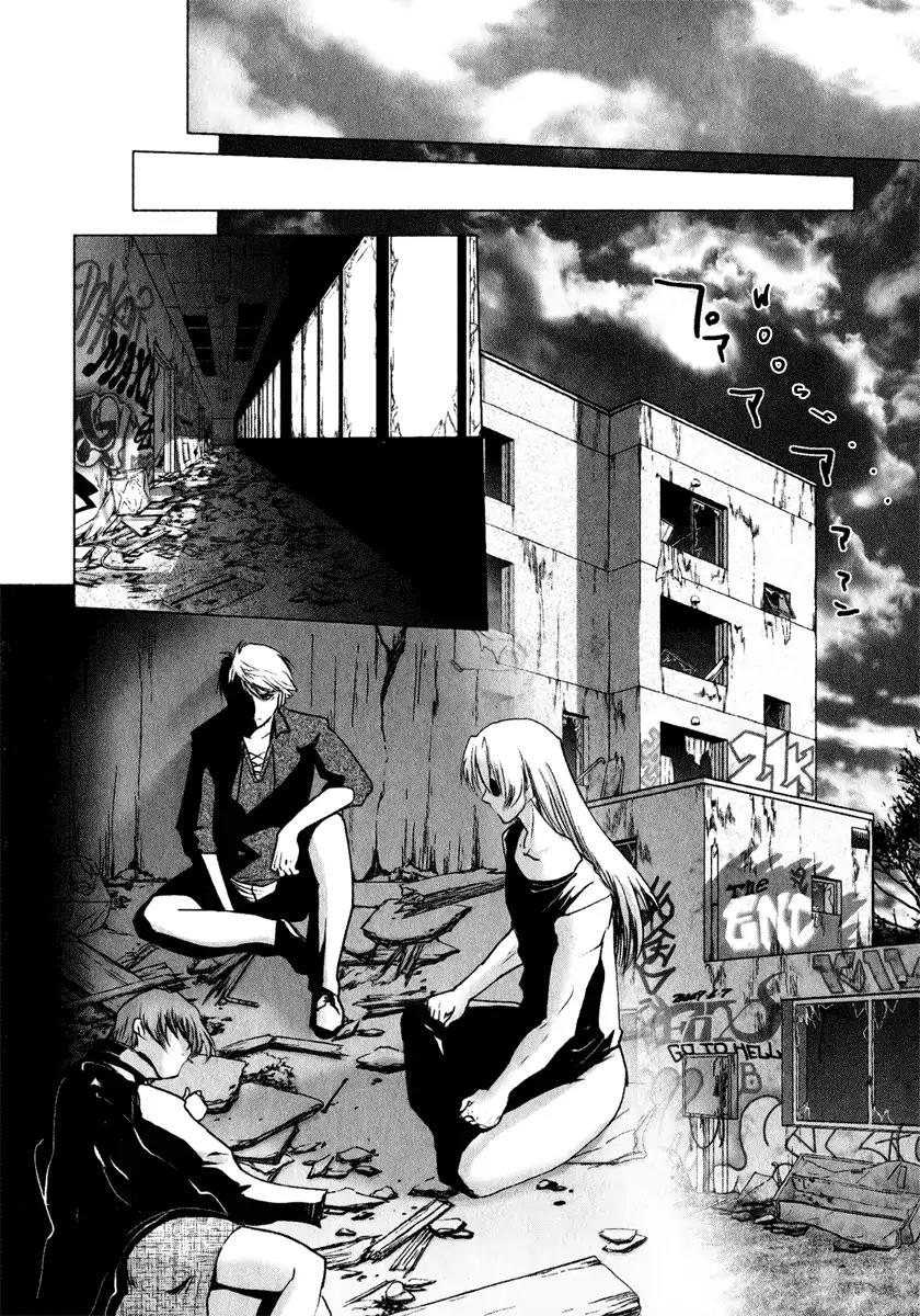 Mebius Gear Chapter 8 page 22 - Chapter 8: The Iron Rule