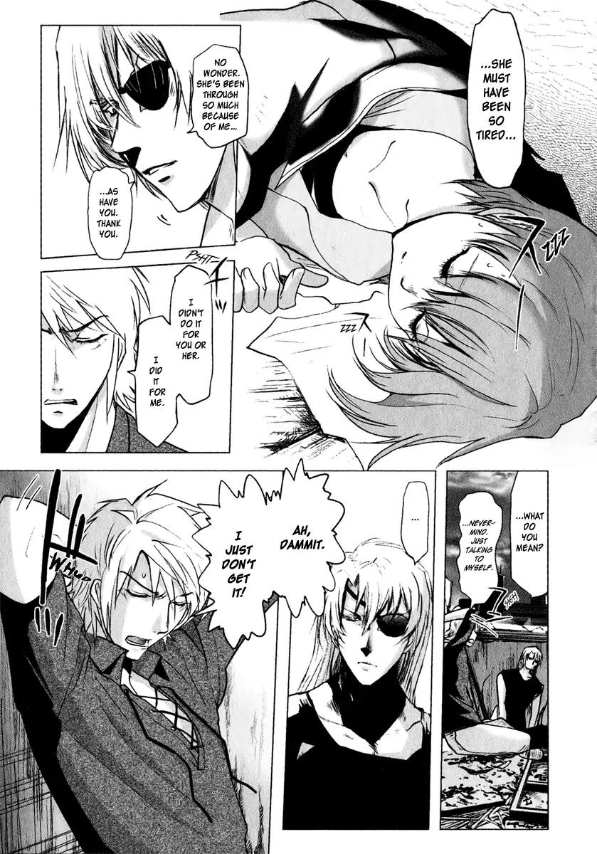 Mebius Gear Chapter 8 page 23 - Chapter 8: The Iron Rule