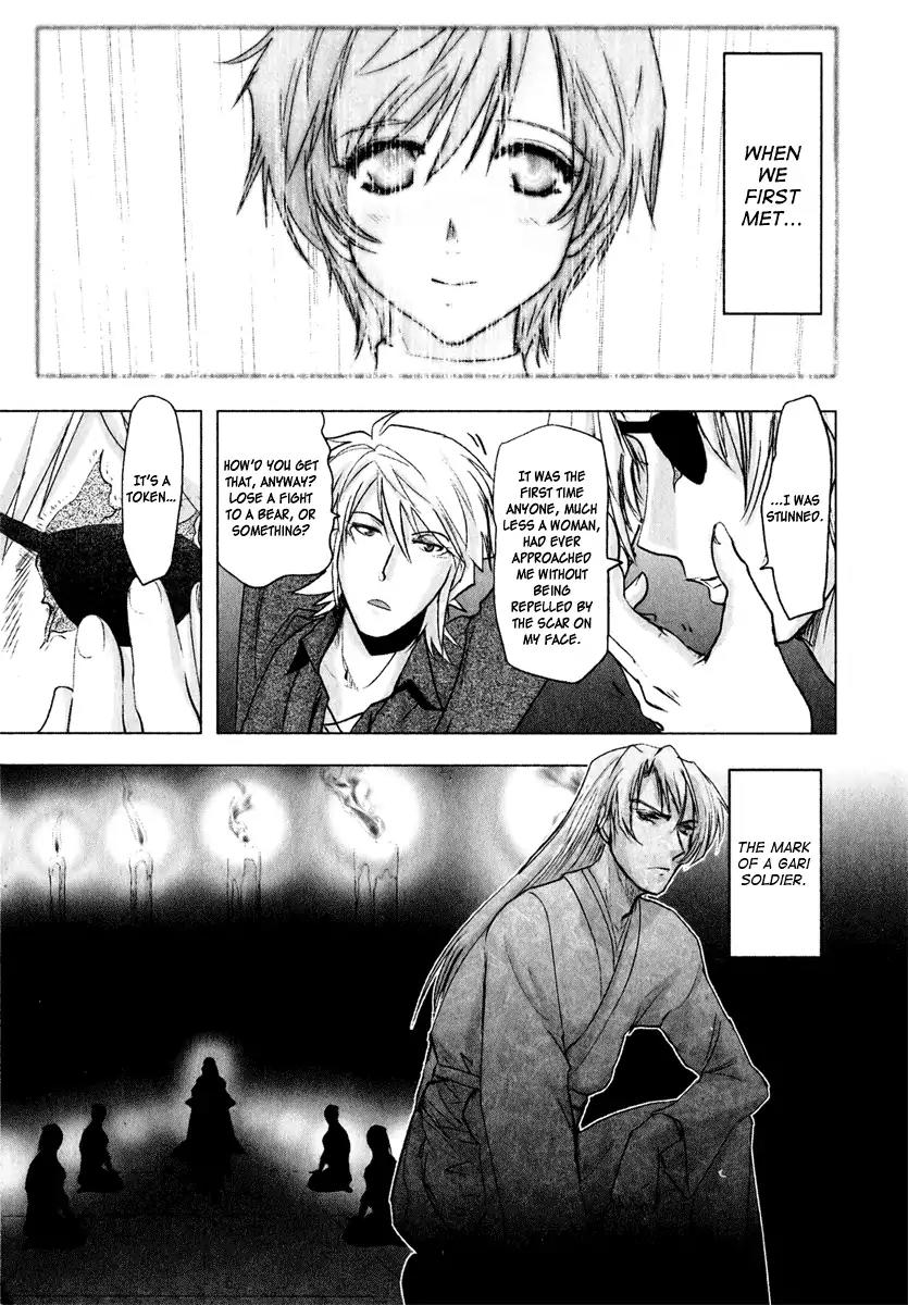 Mebius Gear Chapter 8 page 25 - Chapter 8: The Iron Rule
