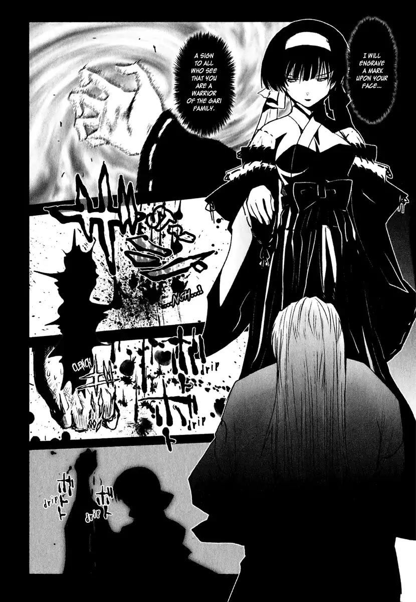 Mebius Gear Chapter 8 page 26 - Chapter 8: The Iron Rule