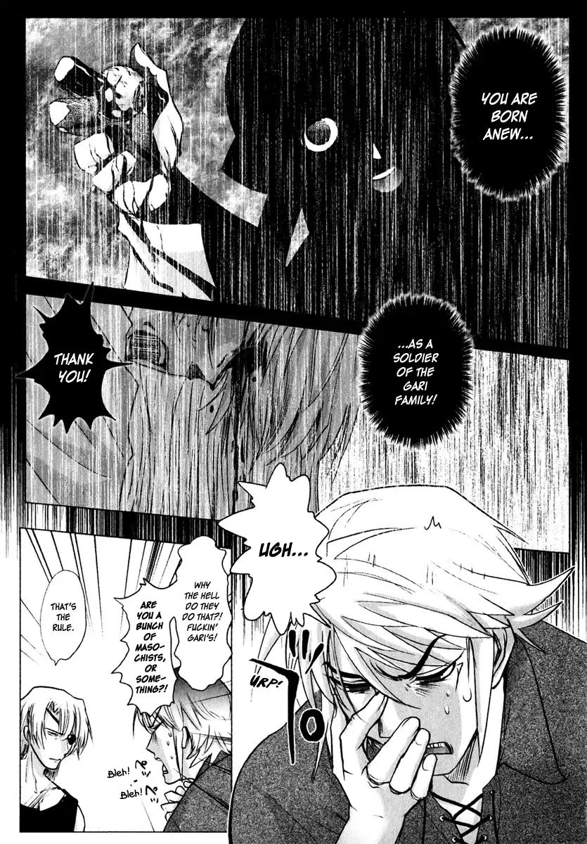 Mebius Gear Chapter 8 page 27 - Chapter 8: The Iron Rule