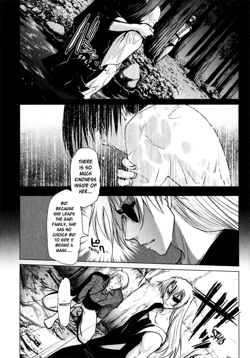 Mebius Gear Chapter 8 page 30 - Chapter 8: The Iron Rule