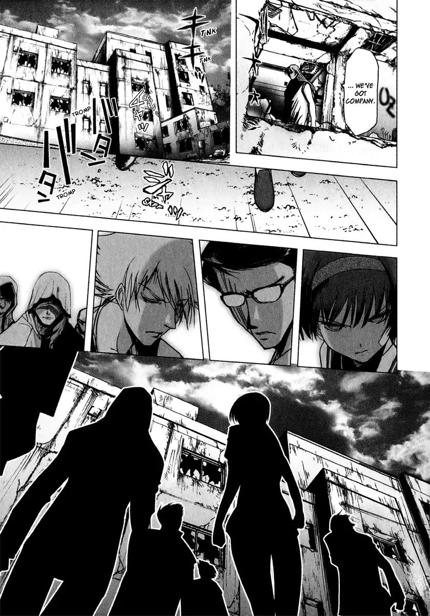 Mebius Gear Chapter 8 page 31 - Chapter 8: The Iron Rule