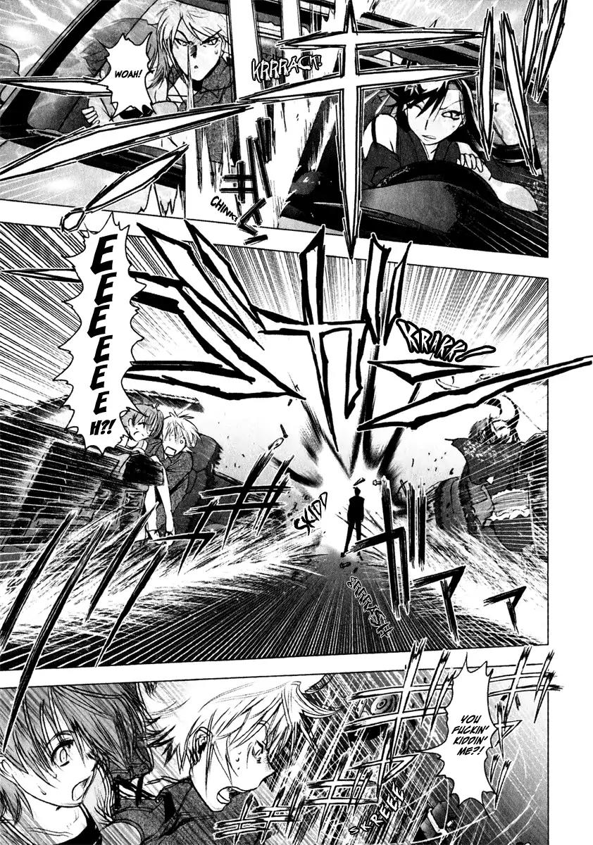 Mebius Gear Chapter 8 page 5 - Chapter 8: The Iron Rule