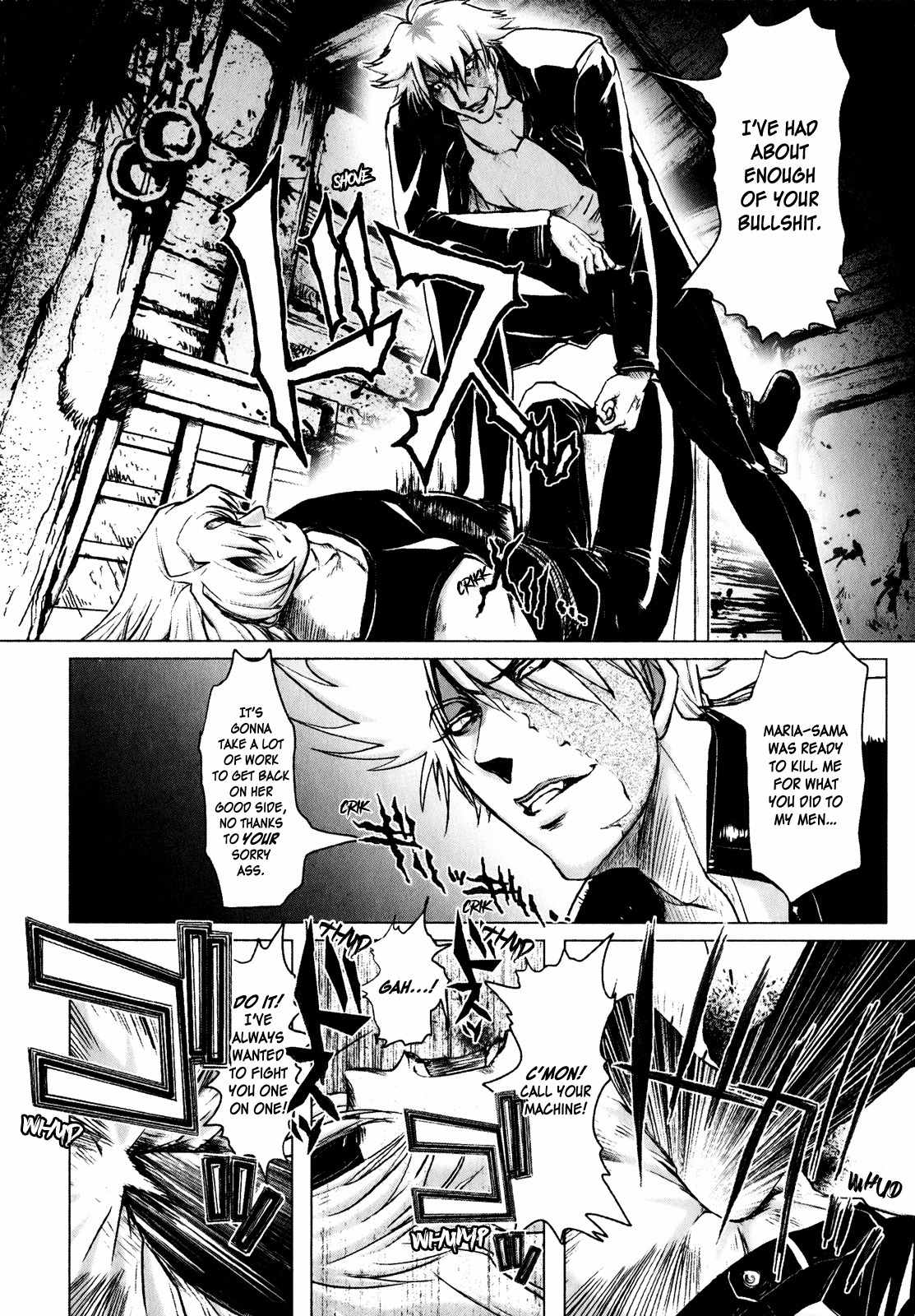 Mebius Gear Chapter 9 page 10 - Chapter 9: The Price of Love