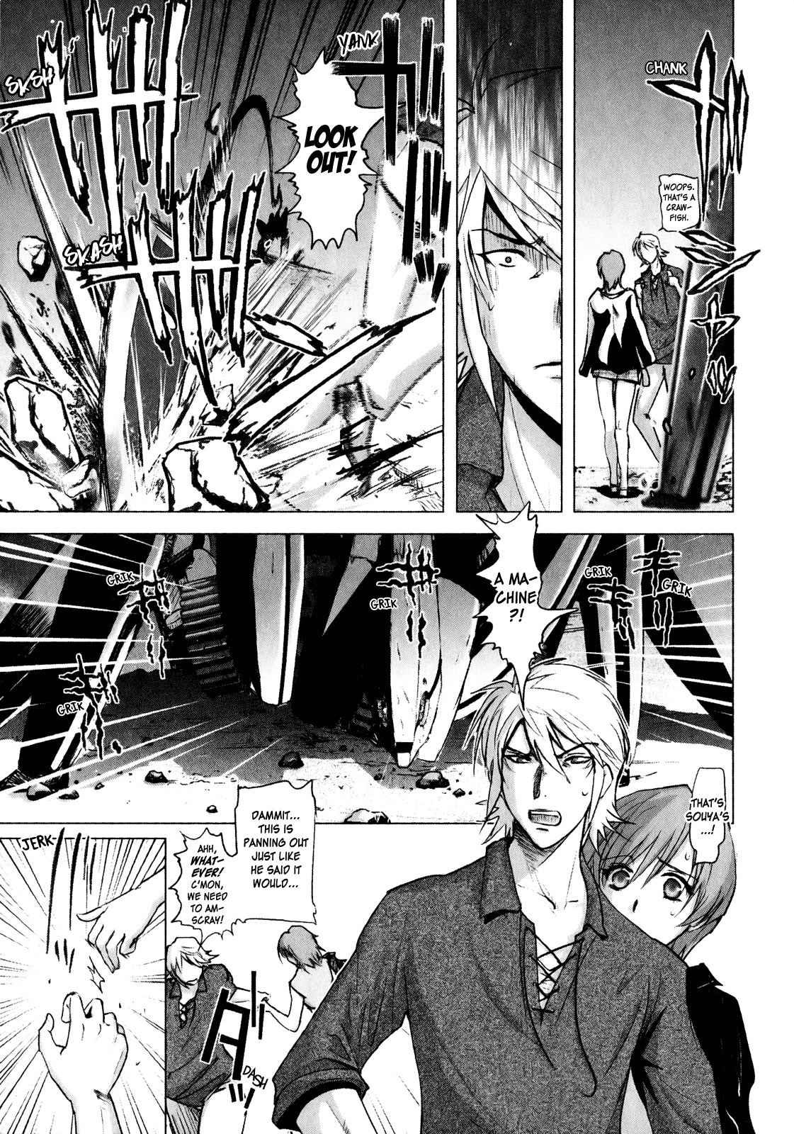Mebius Gear Chapter 9 page 13 - Chapter 9: The Price of Love