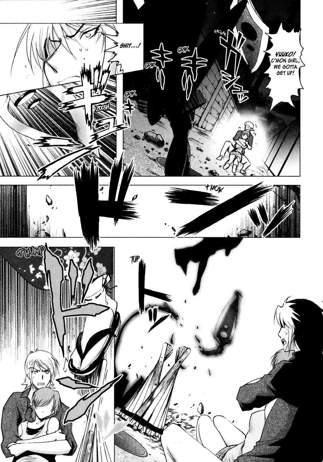 Mebius Gear Chapter 9 page 15 - Chapter 9: The Price of Love