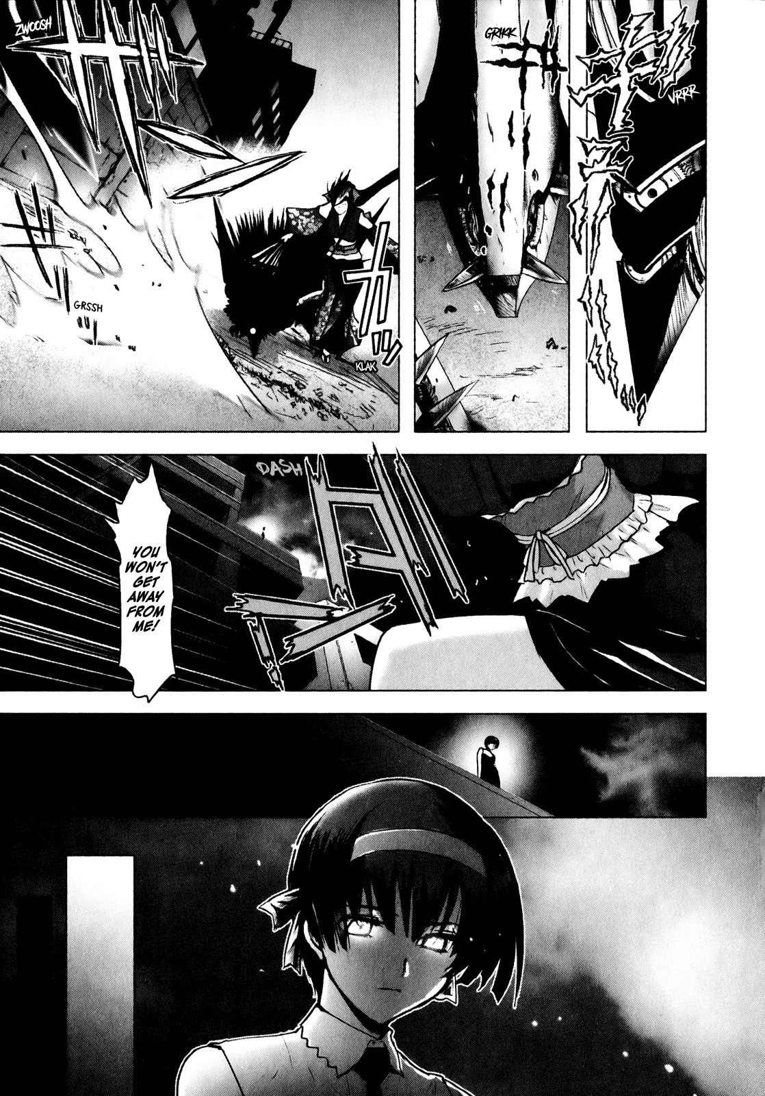 Mebius Gear Chapter 9 page 17 - Chapter 9: The Price of Love