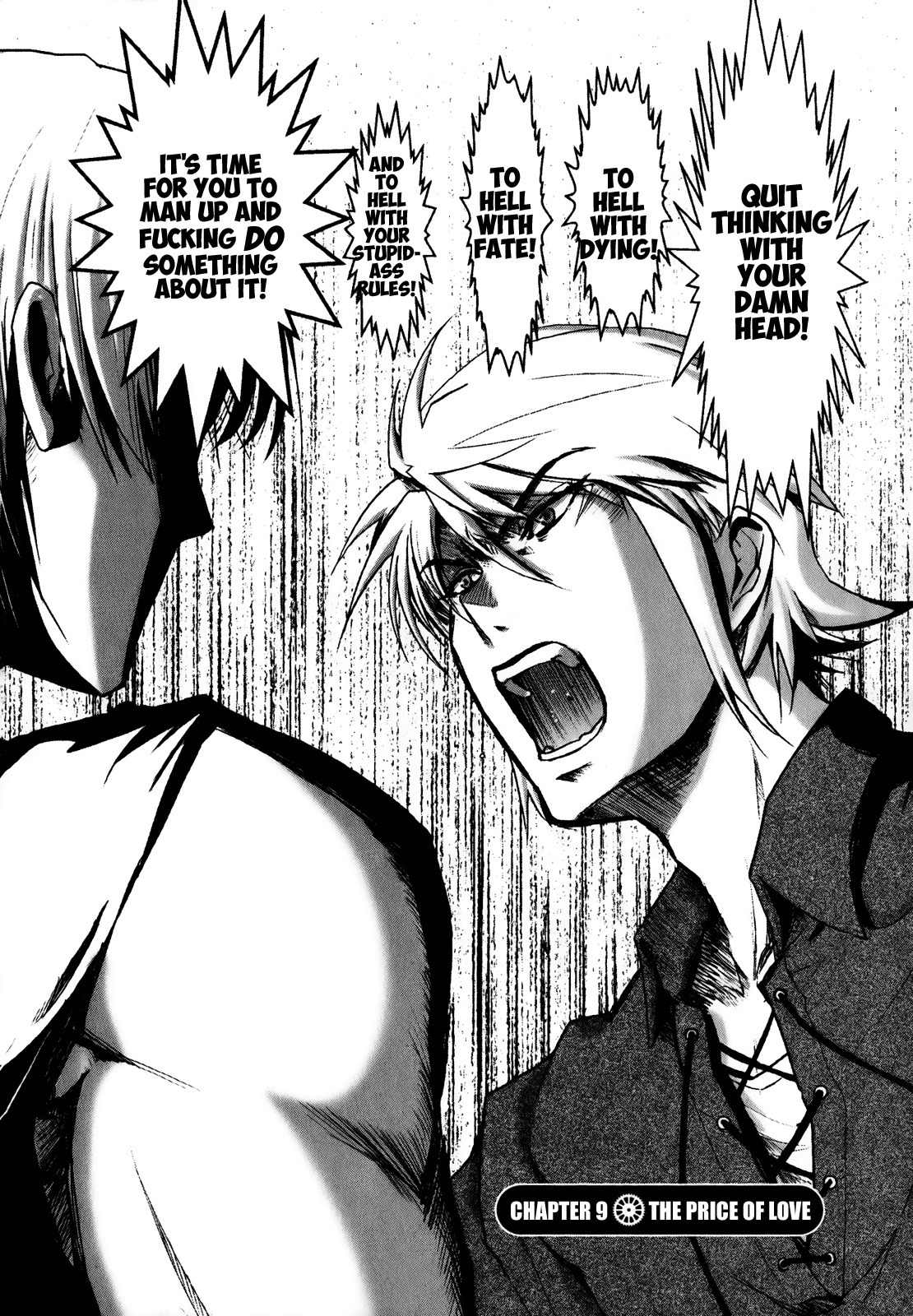 Mebius Gear Chapter 9 page 2 - Chapter 9: The Price of Love