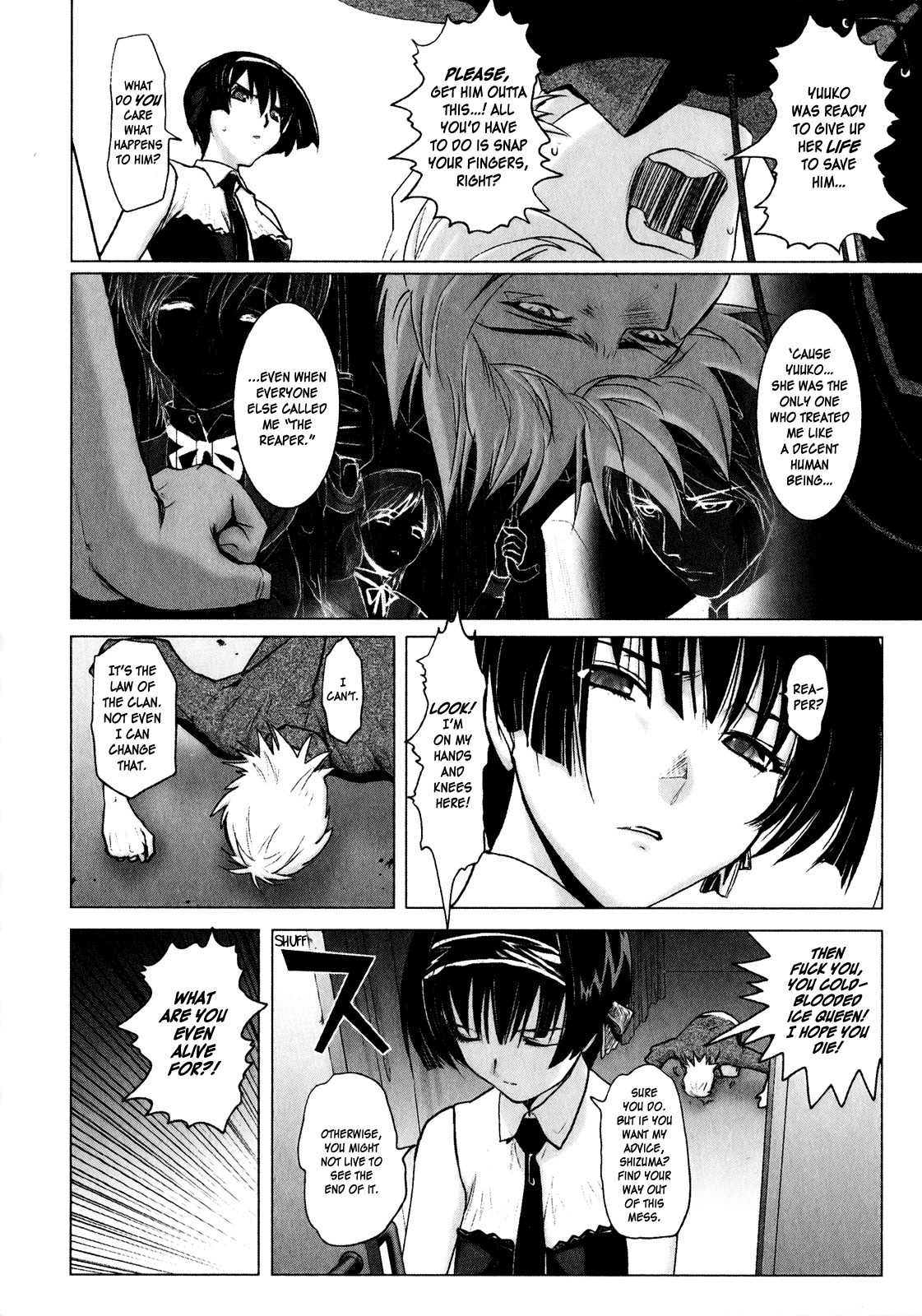Mebius Gear Chapter 9 page 22 - Chapter 9: The Price of Love