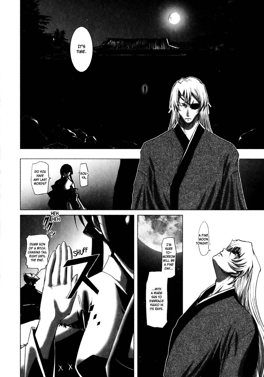 Mebius Gear Chapter 9 page 24 - Chapter 9: The Price of Love