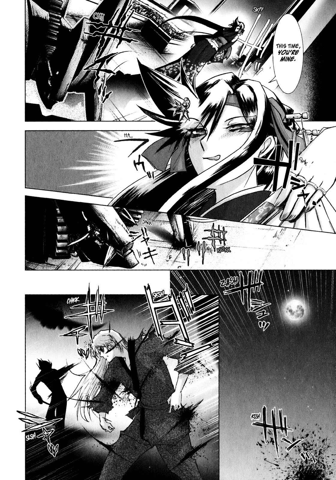 Mebius Gear Chapter 9 page 26 - Chapter 9: The Price of Love