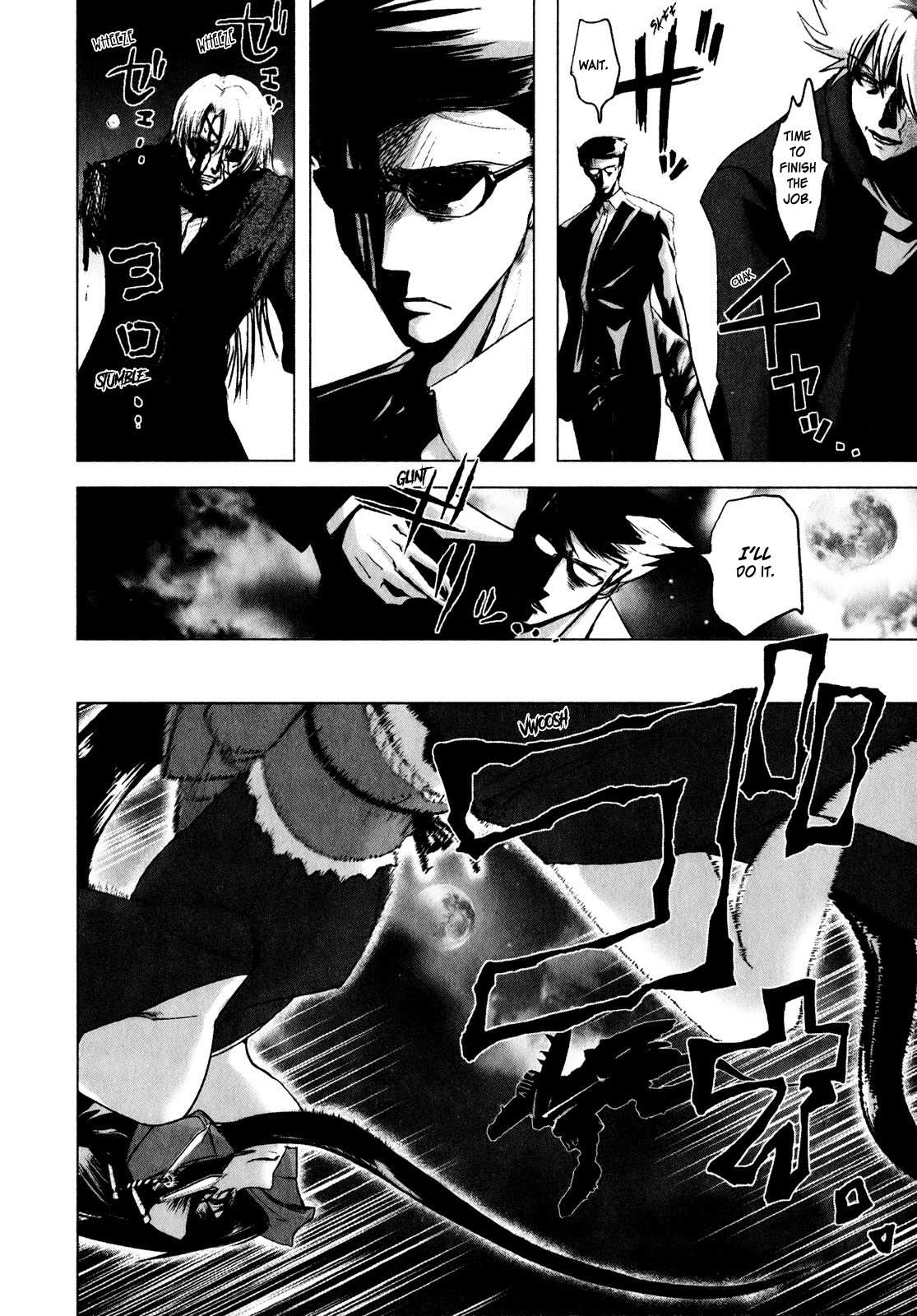 Mebius Gear Chapter 9 page 28 - Chapter 9: The Price of Love