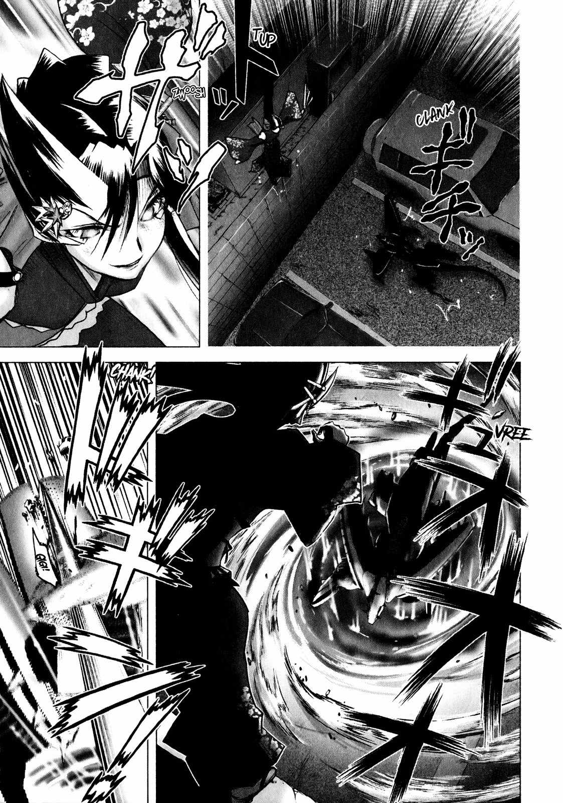 Mebius Gear Chapter 9 page 29 - Chapter 9: The Price of Love