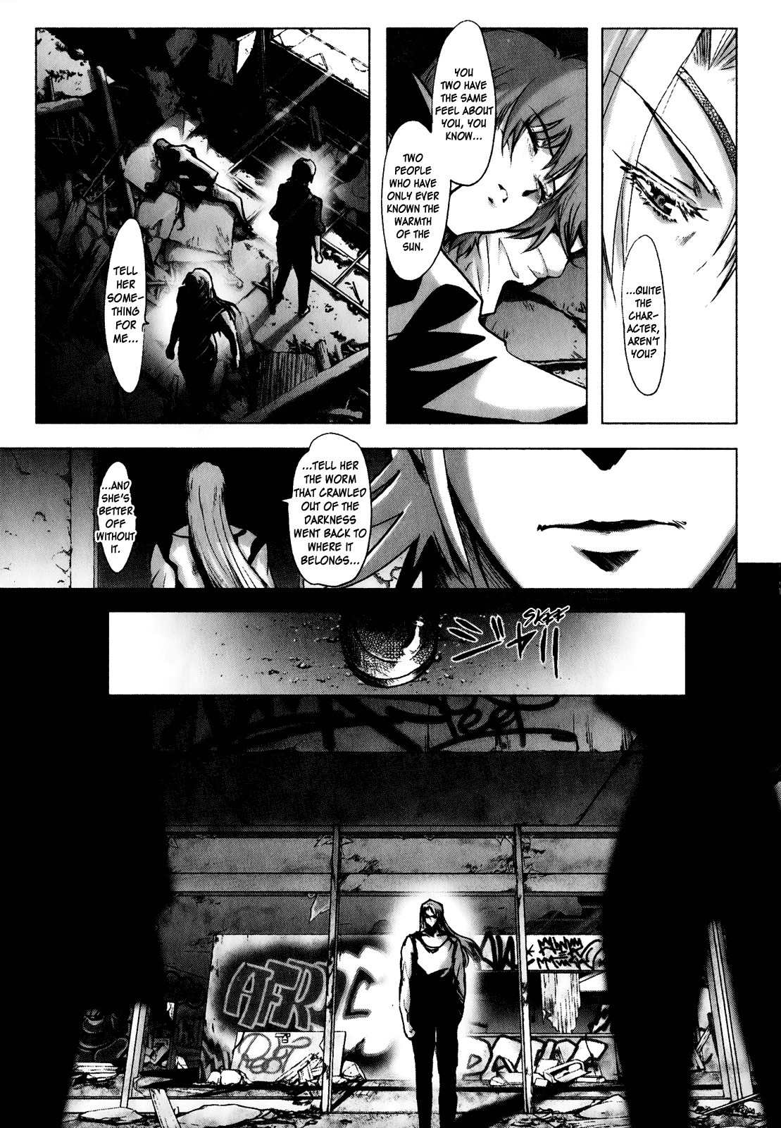 Mebius Gear Chapter 9 page 3 - Chapter 9: The Price of Love