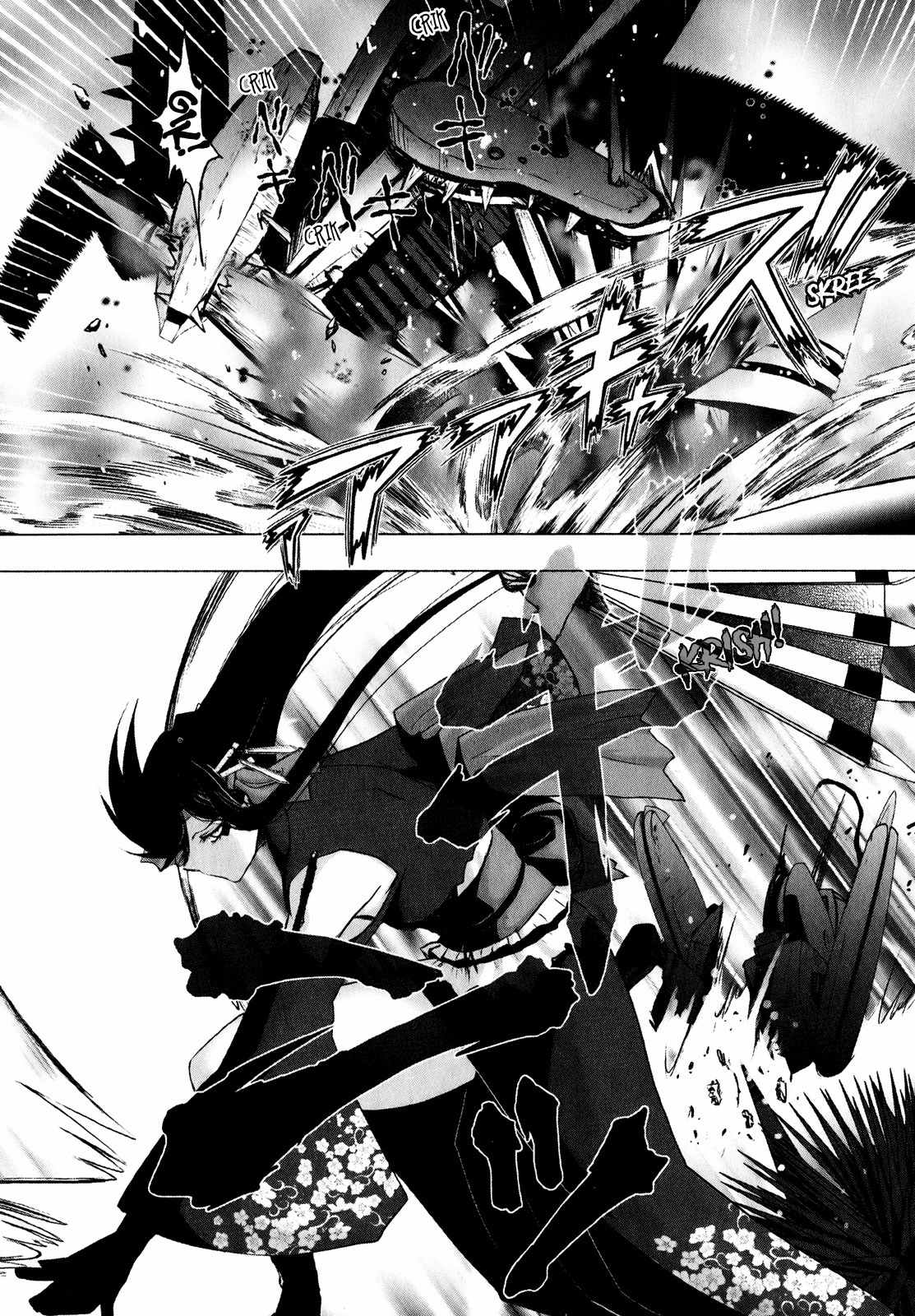 Mebius Gear Chapter 9 page 30 - Chapter 9: The Price of Love