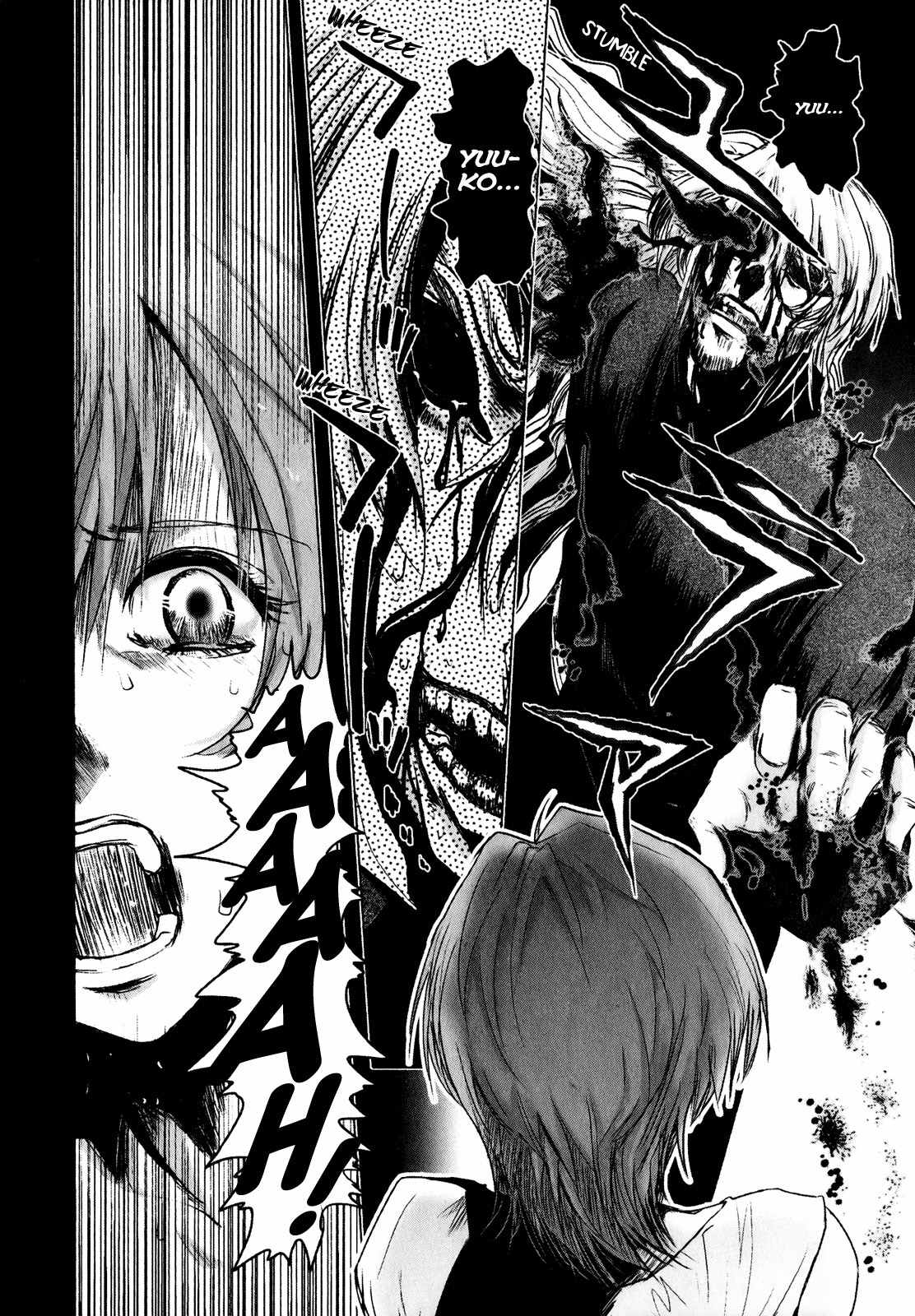 Mebius Gear Chapter 9 page 34 - Chapter 9: The Price of Love