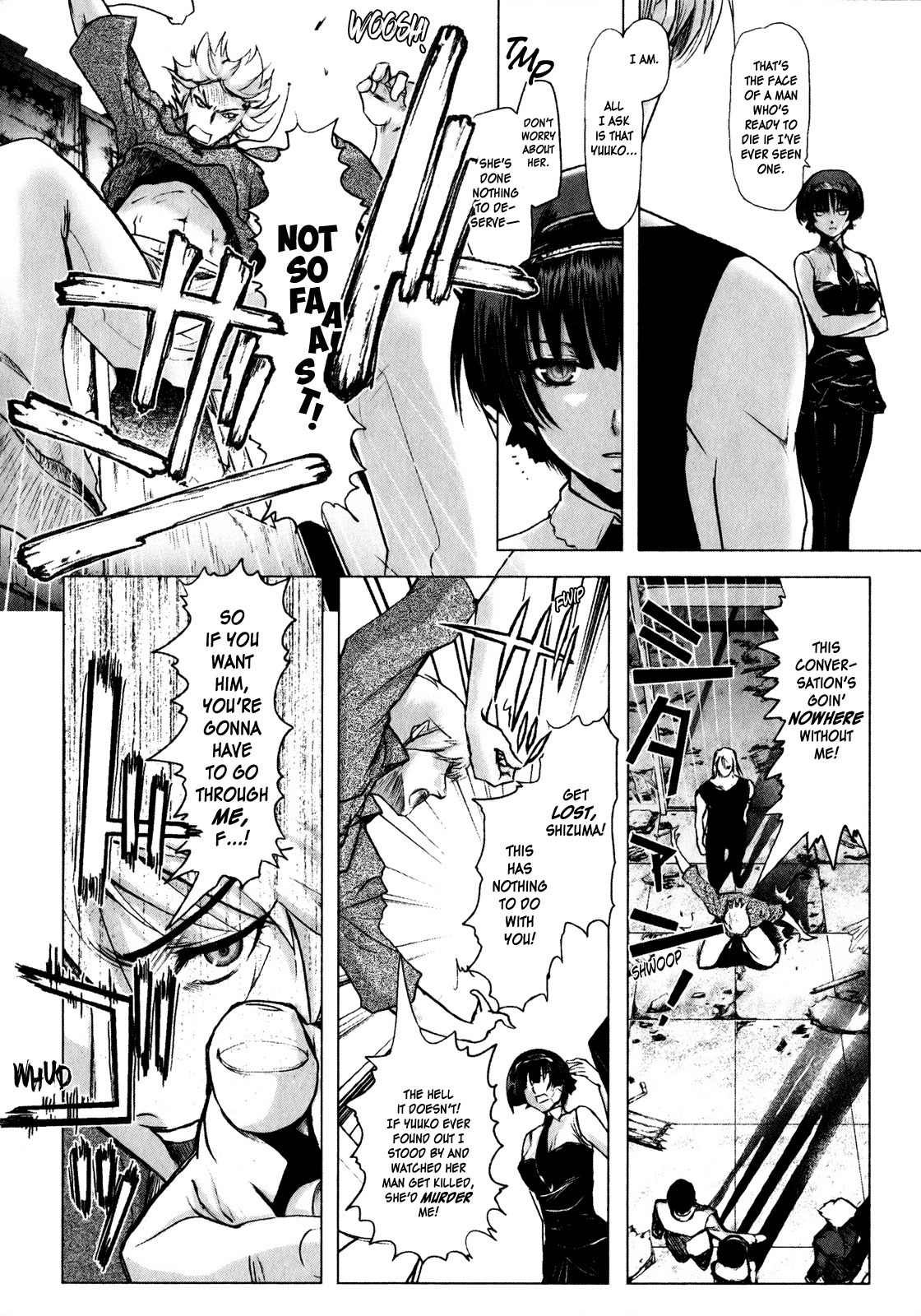 Mebius Gear Chapter 9 page 4 - Chapter 9: The Price of Love