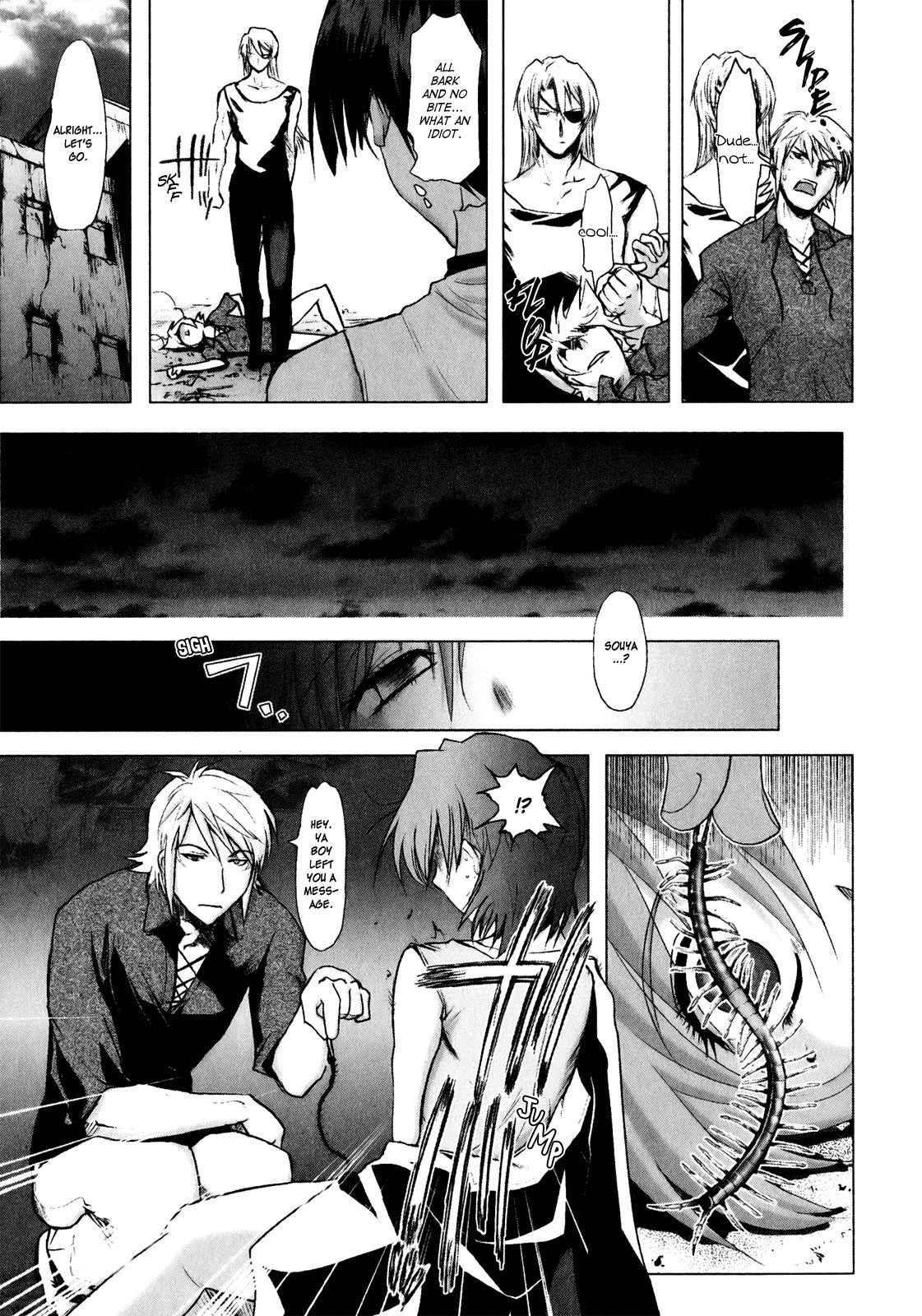 Mebius Gear Chapter 9 page 5 - Chapter 9: The Price of Love