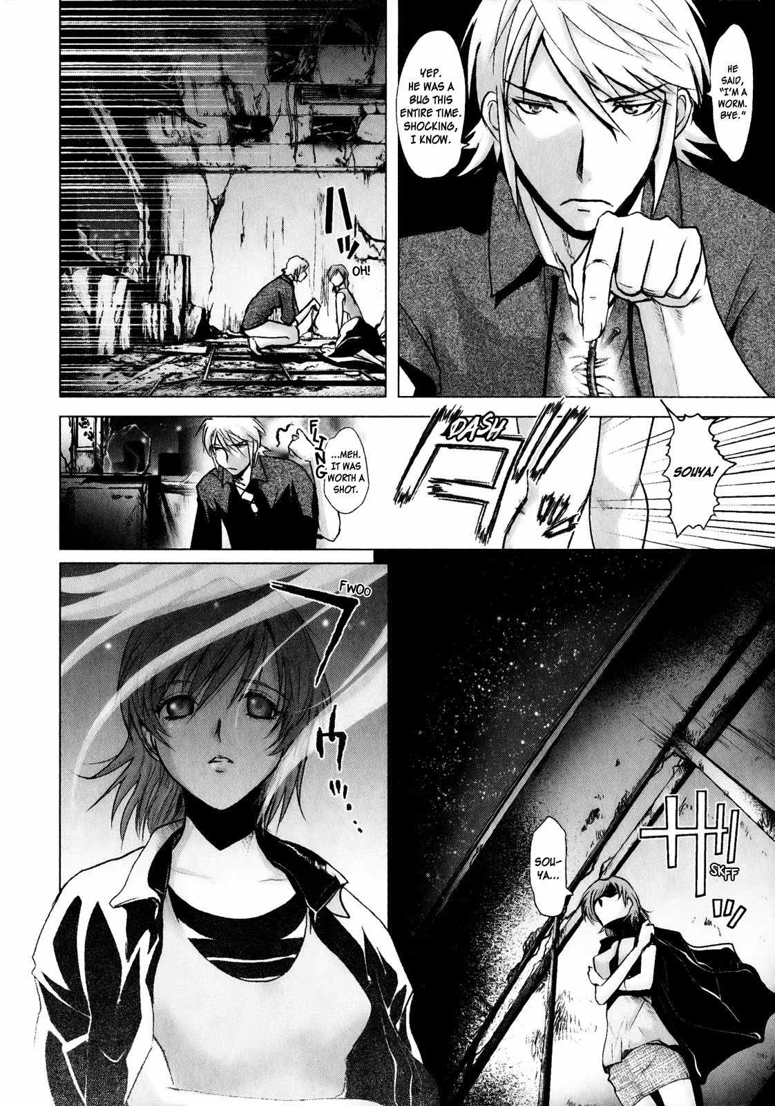 Mebius Gear Chapter 9 page 6 - Chapter 9: The Price of Love