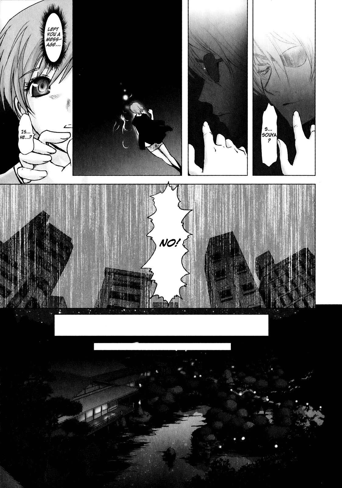 Mebius Gear Chapter 9 page 7 - Chapter 9: The Price of Love