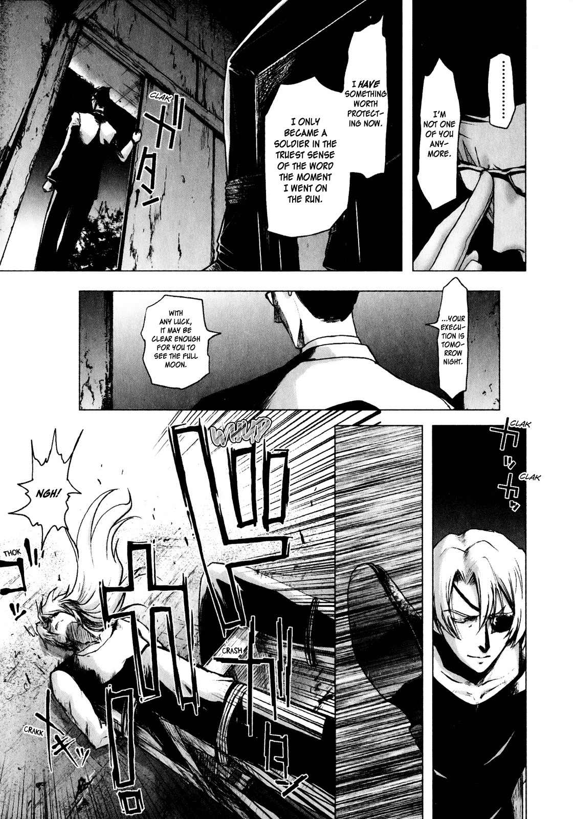 Mebius Gear Chapter 9 page 9 - Chapter 9: The Price of Love