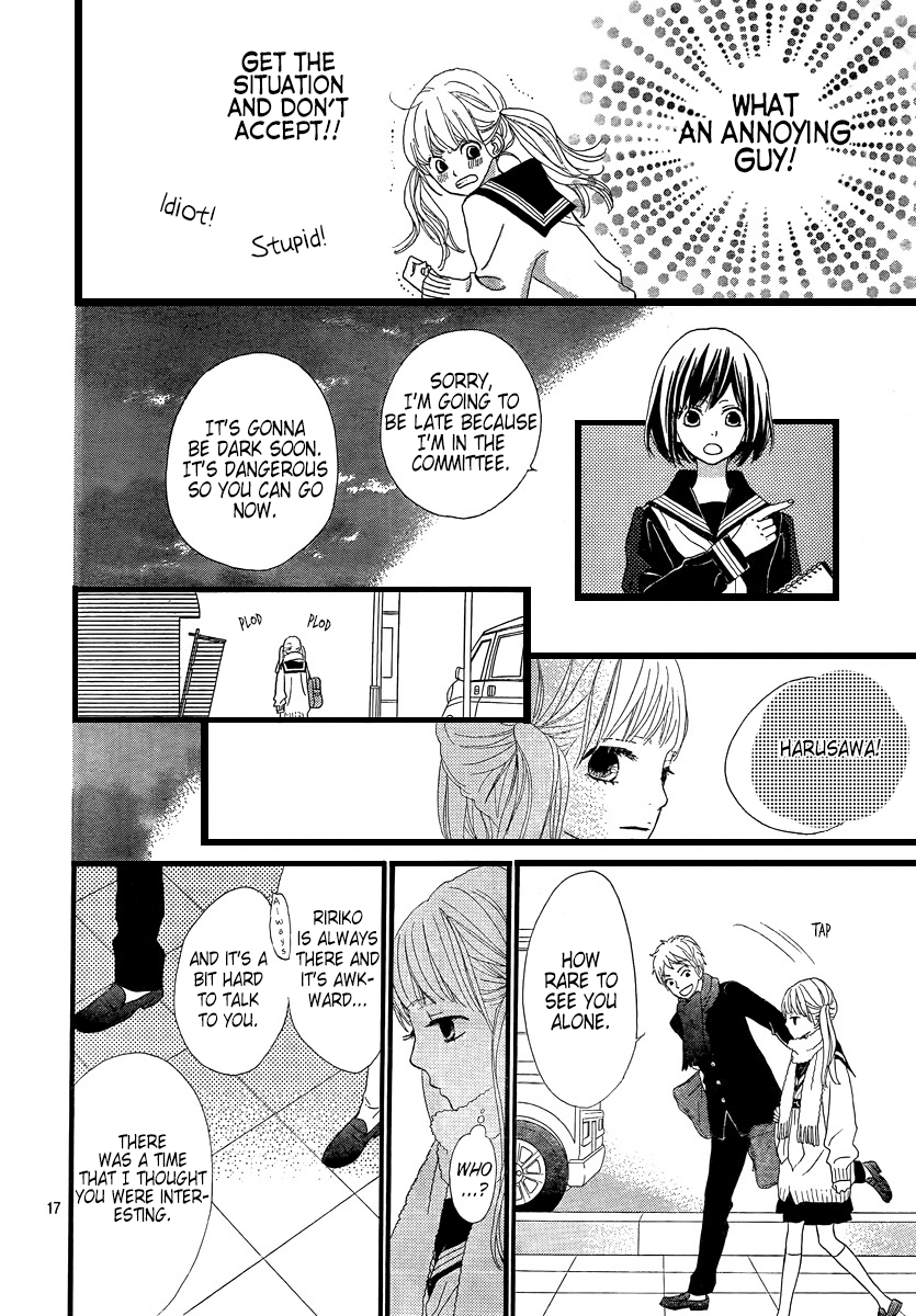 Mebuki Kimidori Chapter 0.2 page 17 - Chapter 0 v2 : A Melancholic Premonition