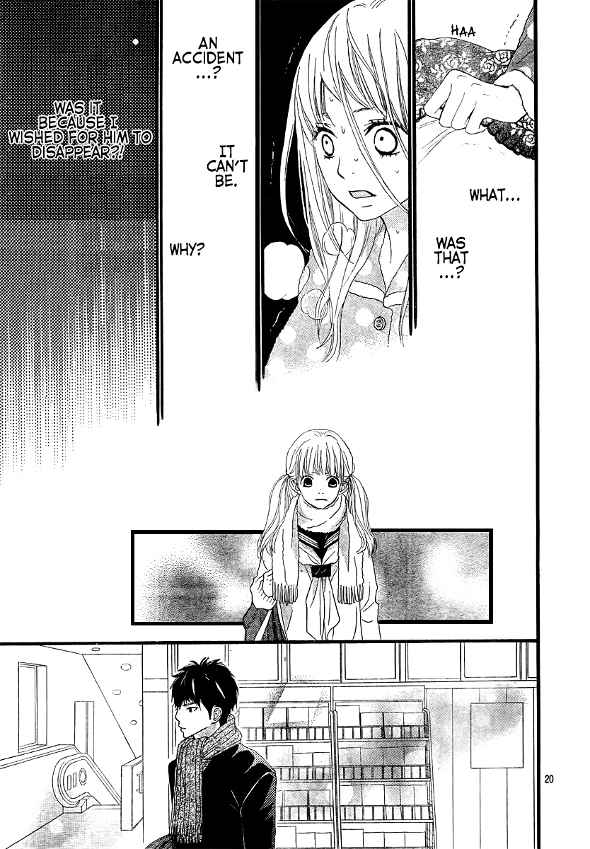 Mebuki Kimidori Chapter 0.2 page 20 - Chapter 0 v2 : A Melancholic Premonition