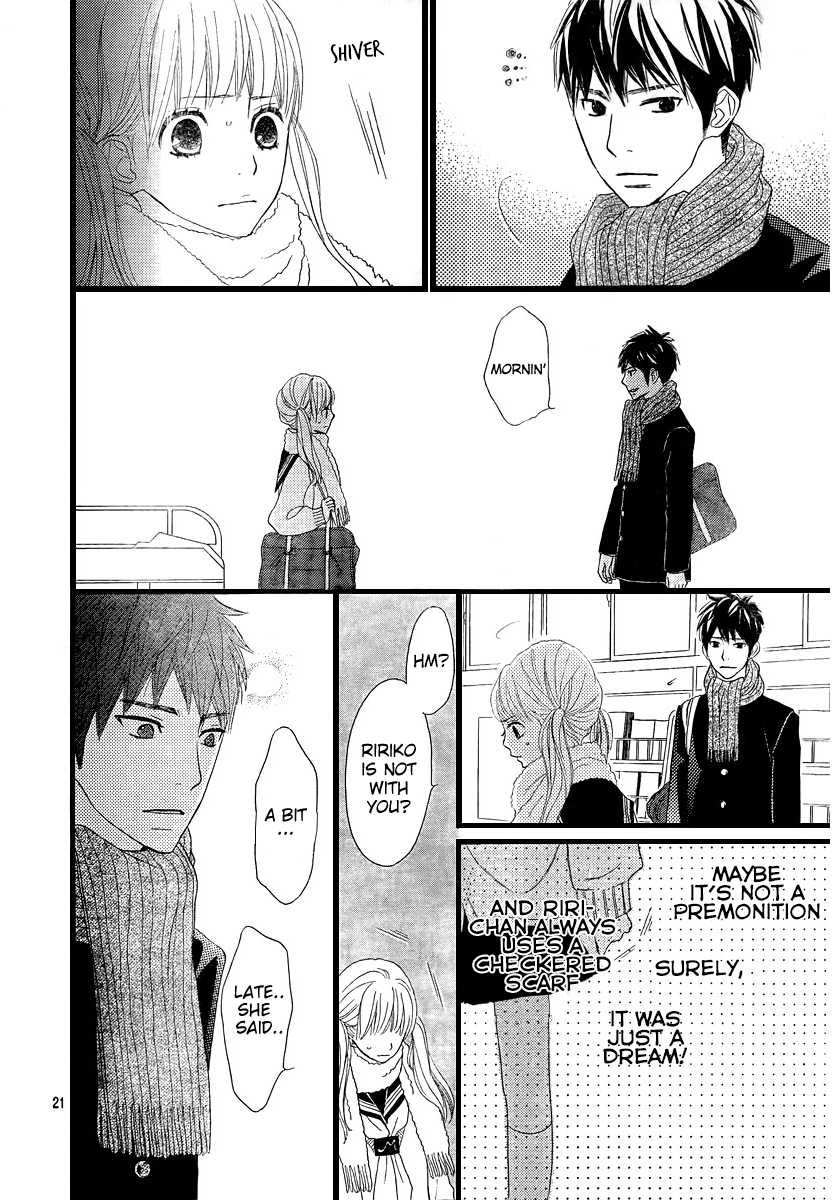 Mebuki Kimidori Chapter 0.2 page 21 - Chapter 0 v2 : A Melancholic Premonition