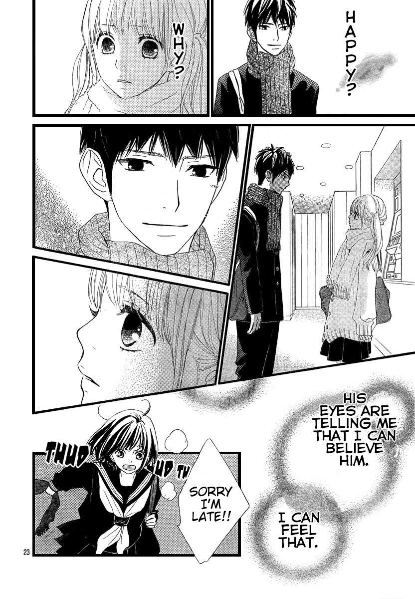 Mebuki Kimidori Chapter 0.2 page 23 - Chapter 0 v2 : A Melancholic Premonition