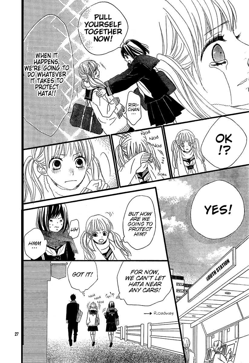 Mebuki Kimidori Chapter 0.2 page 27 - Chapter 0 v2 : A Melancholic Premonition