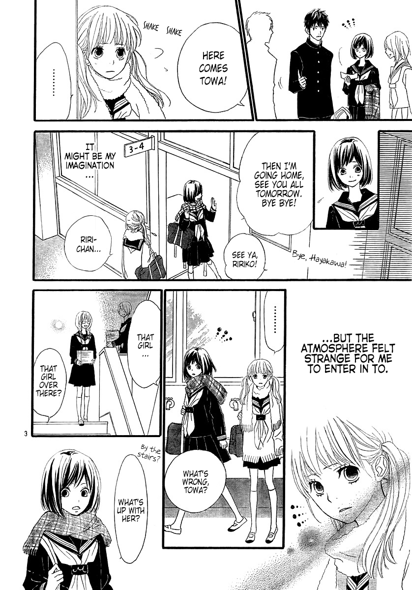 Mebuki Kimidori Chapter 0.2 page 3 - Chapter 0 v2 : A Melancholic Premonition