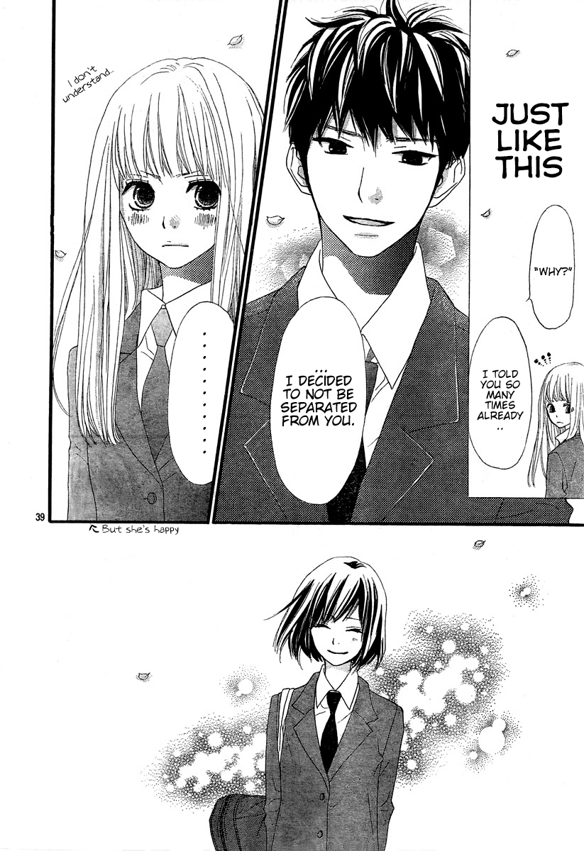 Mebuki Kimidori Chapter 0.2 page 39 - Chapter 0 v2 : A Melancholic Premonition