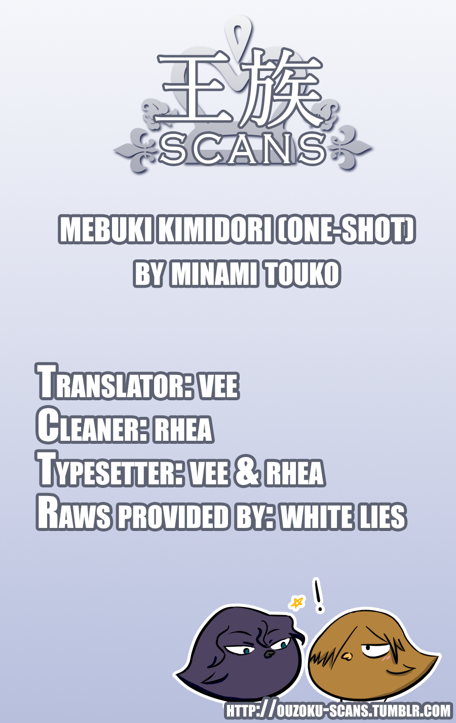 Mebuki Kimidori Chapter 0.2 page 41 - Chapter 0 v2 : A Melancholic Premonition