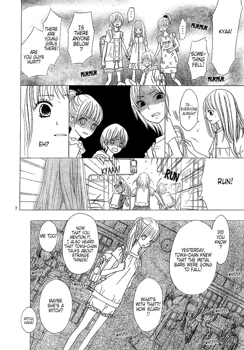 Mebuki Kimidori Chapter 0.2 page 7 - Chapter 0 v2 : A Melancholic Premonition