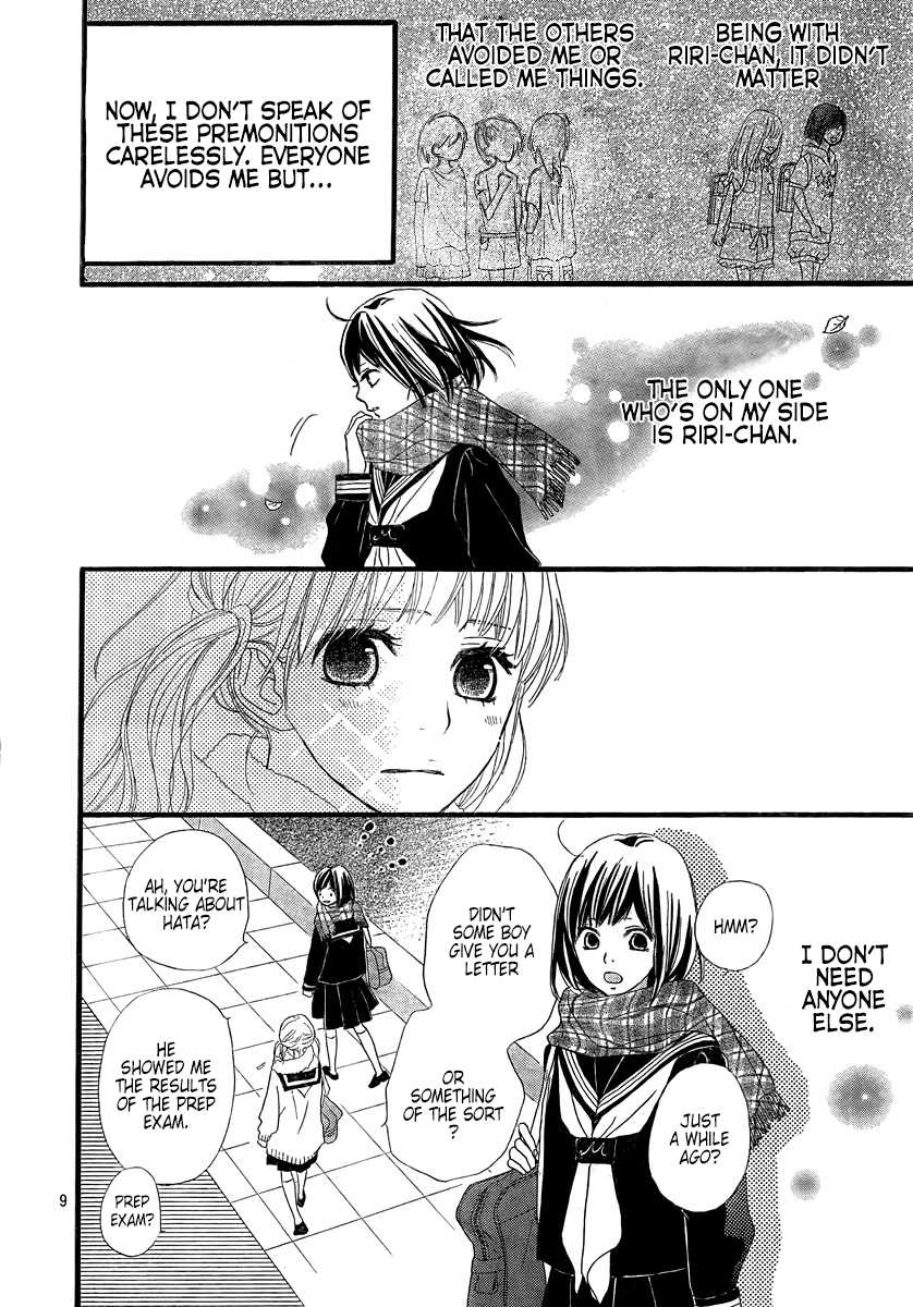 Mebuki Kimidori Chapter 0.2 page 9 - Chapter 0 v2 : A Melancholic Premonition