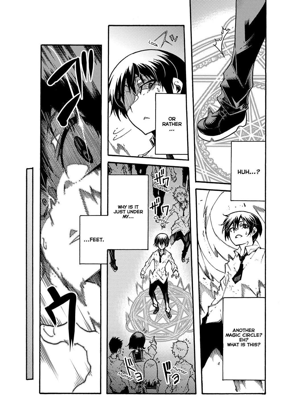 Meccha Shoukan Sareta Ken Chapter 1 page 10 - Chapter 1
